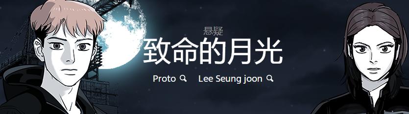 明日之后被丧尸杀了会怎么样,明日之后被丧尸咬了能变成丧尸吗