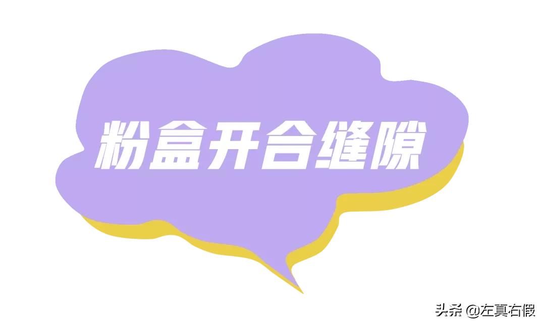 兰蔻气垫哪款最好,兰蔻纯气垫粉底液真假