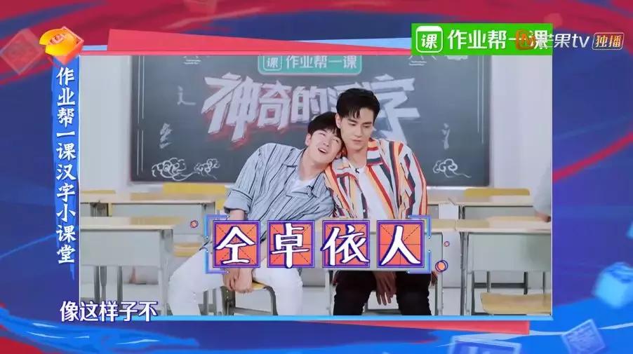 全世界最神秘的文字,只在女性间流传!不见史书却震惊世人