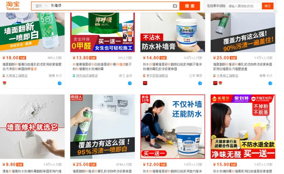 不起眼的暴利小生意别人月赚十万,半年实现月入过万利润高的小生意