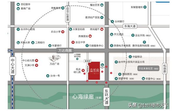 台州森然府一房一价,365探房记台州