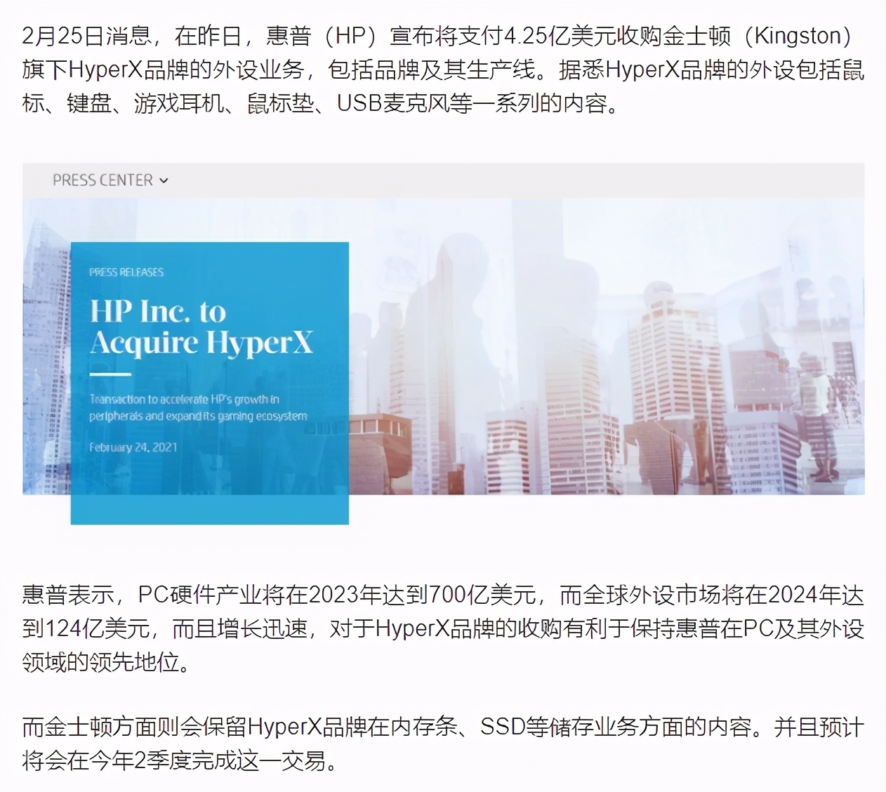 送18岁男生成人礼礼物10大推荐,女生送男生什么礼物最有纪念价值