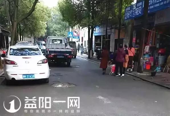益阳秀峰西路停车抄牌不,益阳停车抄牌