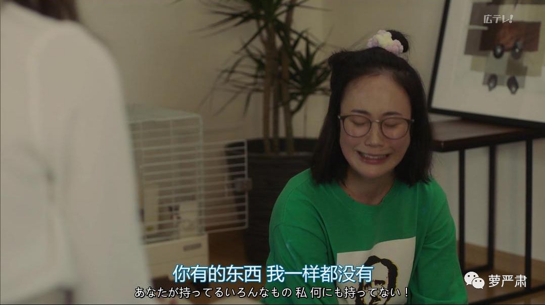 吐槽现在的电视剧不如动漫好看,吐槽不好看的电视剧