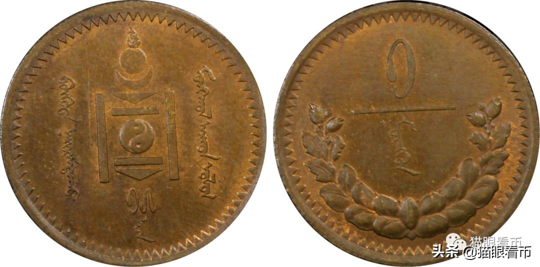 麒麟阁古钱币图片欣赏,麒麟阁古钱币值钱吗