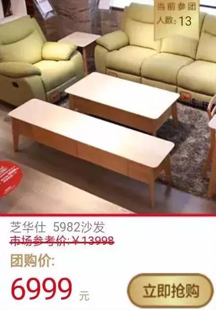 速领618-111家电券,速领1000元券