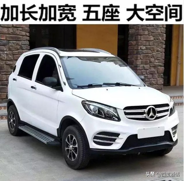 泸州老窖经典二曲酒42度价格,泸州老窖2017版柔和二曲酒