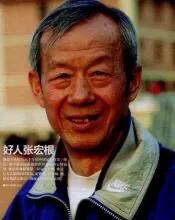 历届世界杯冠军主帅,历届世界杯主帅