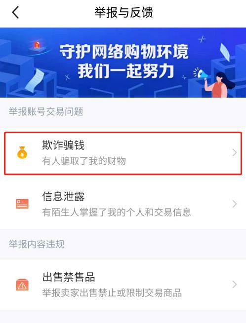 数十次交易总结的22条闲鱼实用攻略，助你玩转二手摄影器材交易