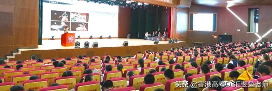 鲸帆dse国际,鲸帆dse国际学校创作人