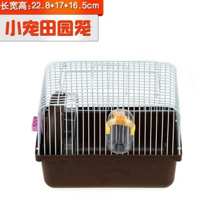 穷人学生党怎么养仓鼠,学生党养仓鼠怎么最省钱