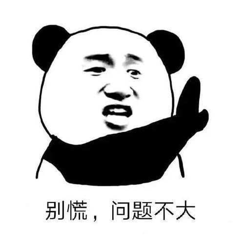 口吃怎么调整心态,口吃的时候怎么放松