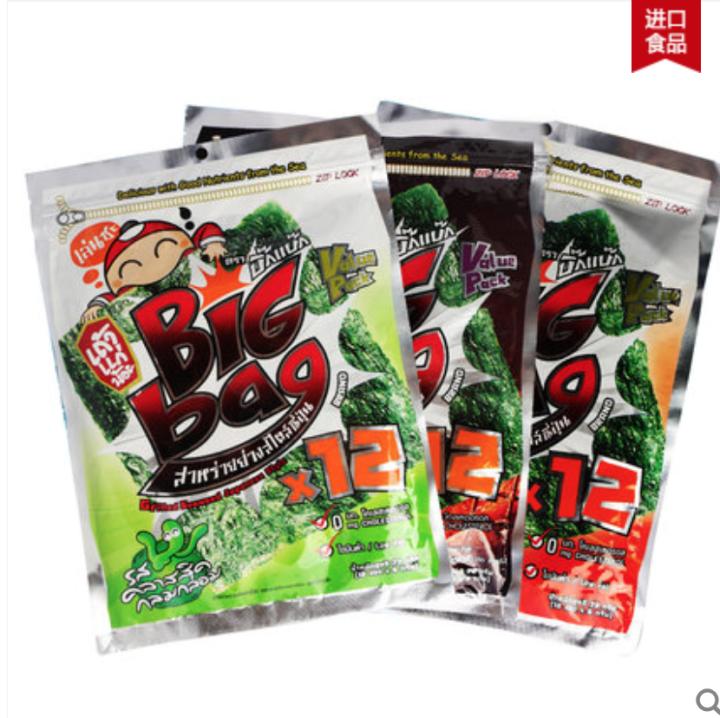 适合放办公室的零食,有哪些适合今天在办公室吃的零食