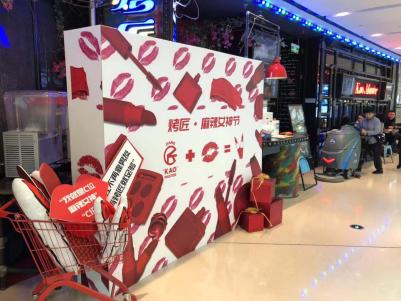 麻辣“烤匠红”引发“麻辣女神妆”热潮11W大牌口红送送送