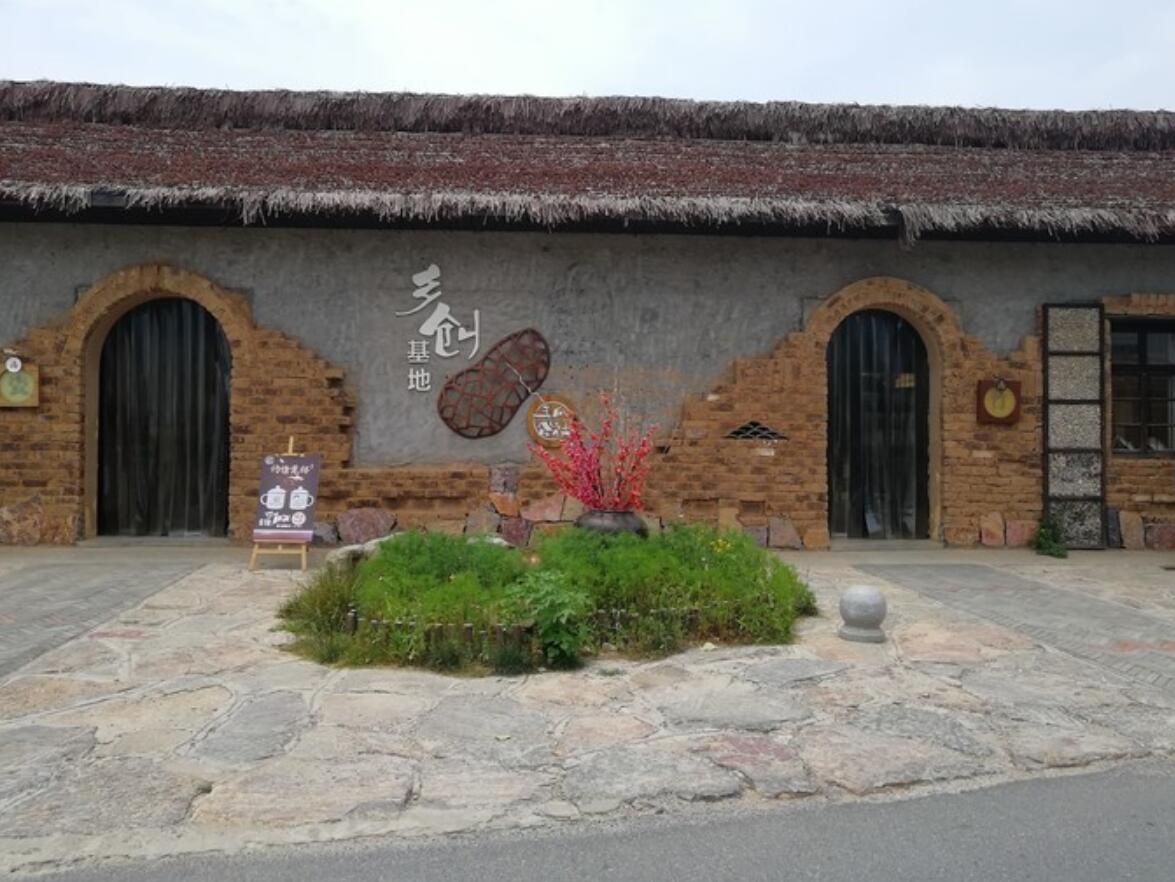 合肥四季花海公园属于几a级景区,合肥滨湖四季花海怎么坐车去