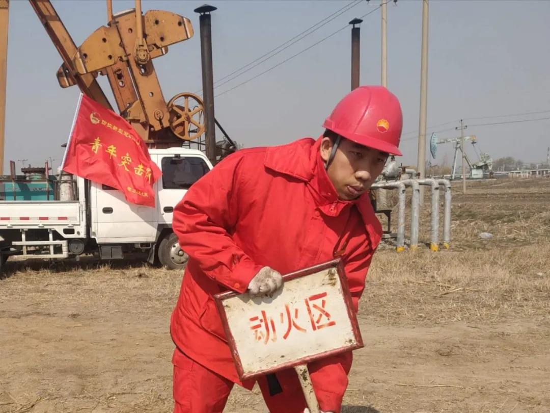 看过来，一起来认识辽河油田公司“雷锋式青年”！