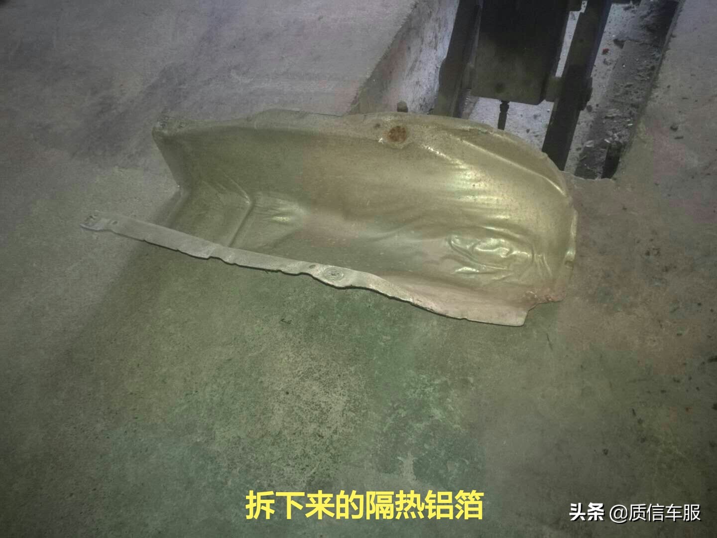 朗逸自动挡挂挡抖动怎么回事,朗逸启航手动挡挂挡