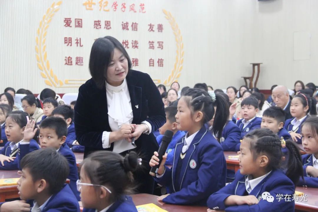 寿光教育,高品质课堂提升教学质量