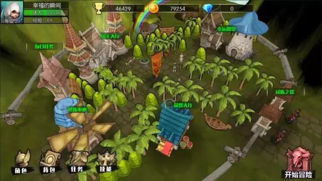 推荐类似于艾诺迪亚的rpg游戏,和艾诺迪亚4相似的rpg游戏