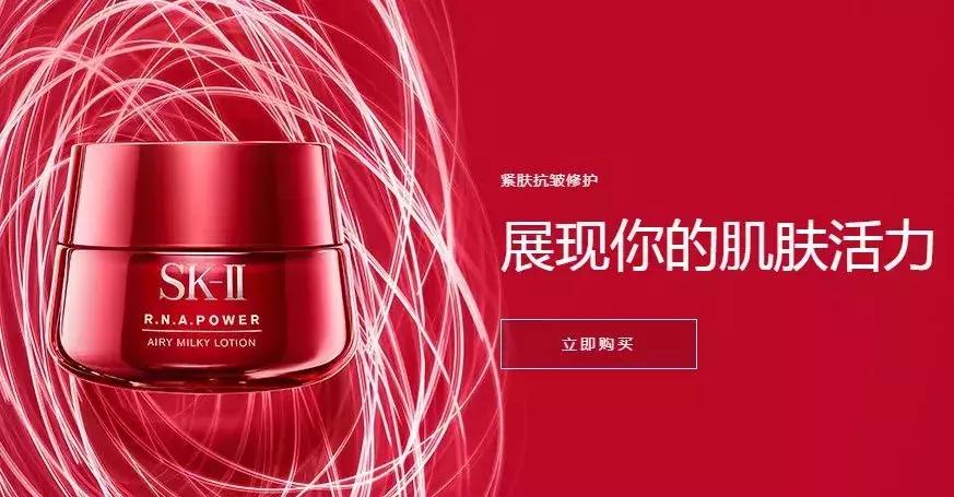 skii水乳75ml怎么判断真假,skii淘宝旗舰店是假的么