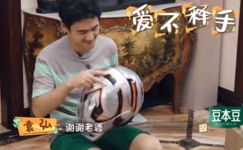 张歆艺为何那么美,张歆艺为什么在乘风破浪人缘好