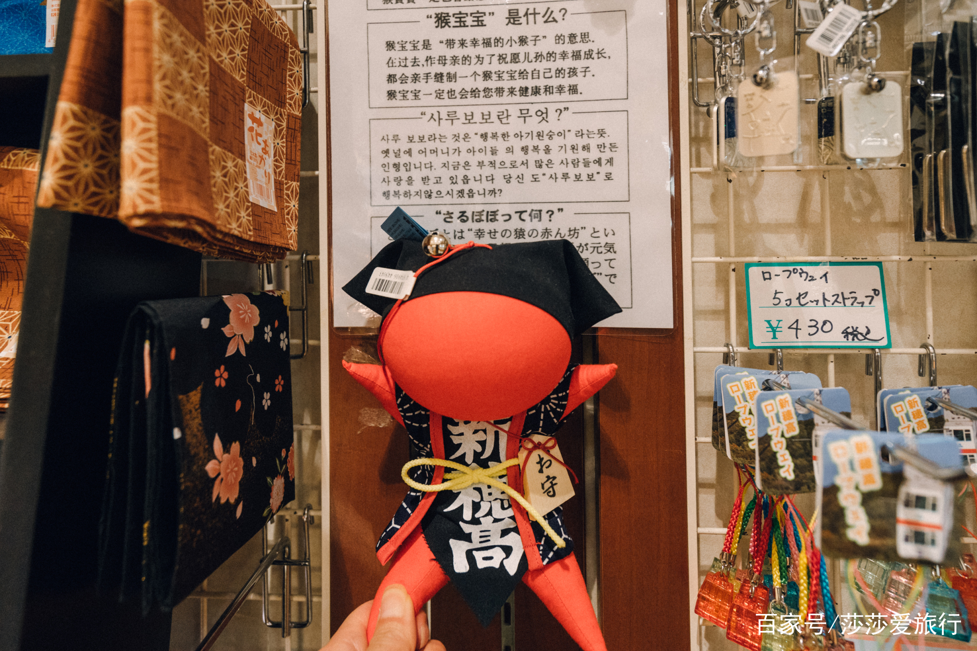 在日本中部的岐阜，发现不一样的日本