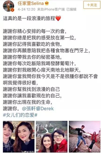 内地相亲恋爱综艺节目,相亲恋爱的综艺