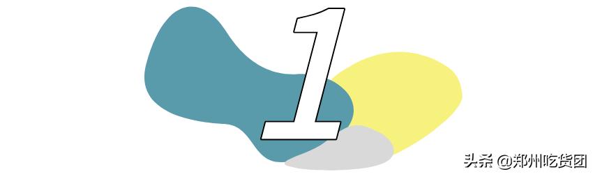 发光奶茶,发光变色奶茶