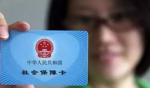 上海人社保中断,上海人上海养老保险断缴怎么办