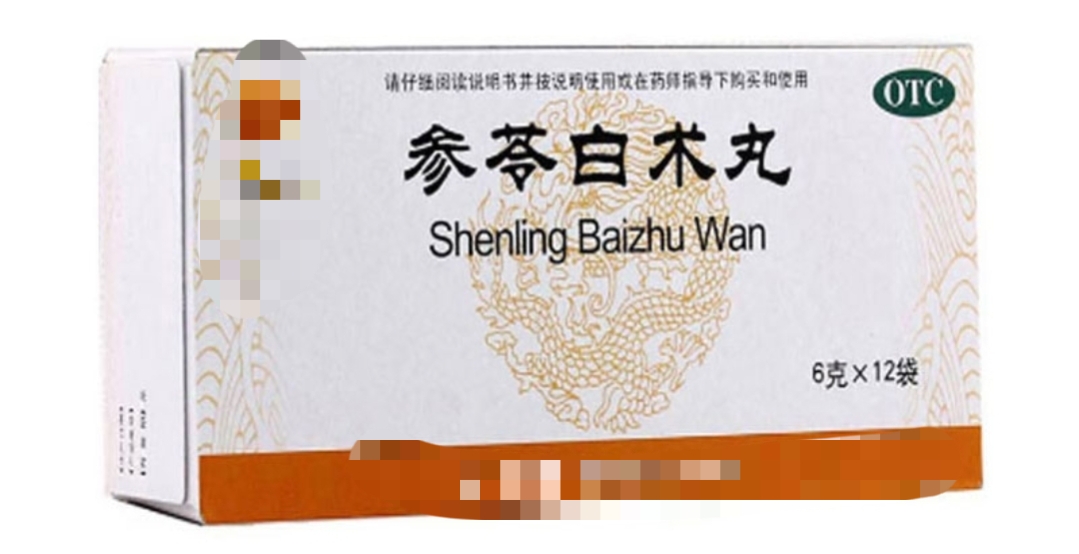 脾胃不好推荐购买的药,脾胃虚弱药店买什么药