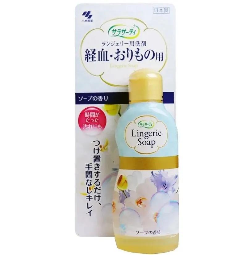 你的卫生巾选对了吗,你的卫生巾真的用对了吗