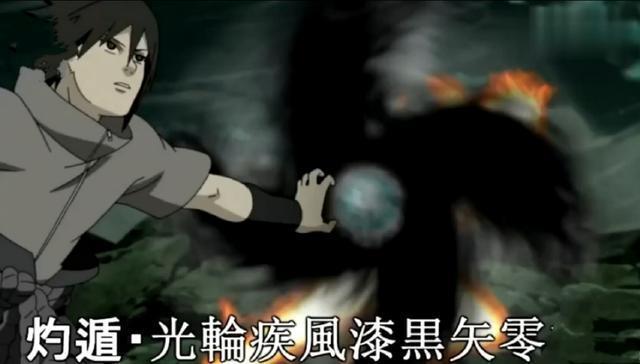 火影忍者鸣人什么时候练螺旋丸,火影忍者螺旋丸奇葩用法