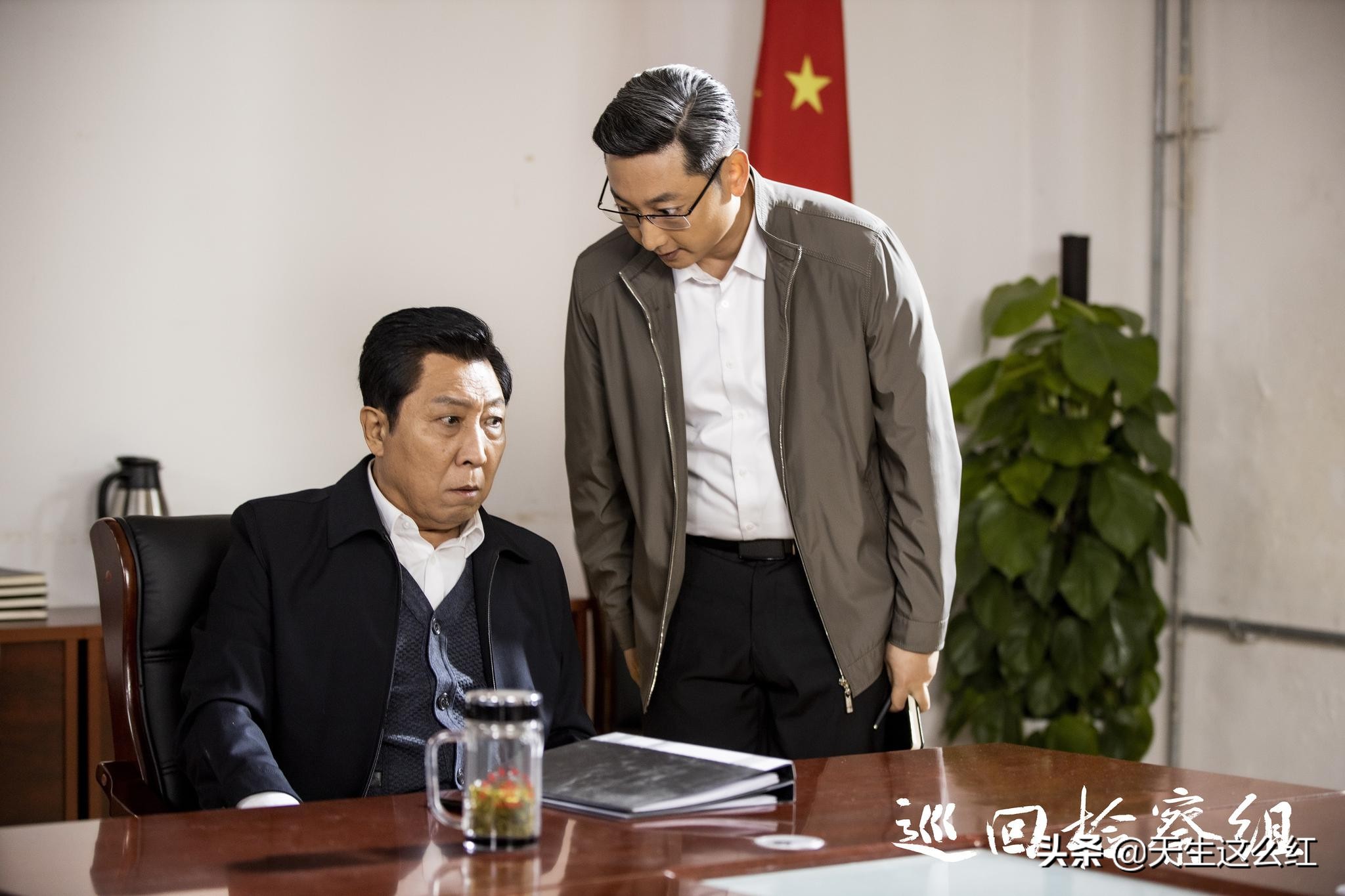 显微镜看《巡回检察组》欢乐多,宋丽敏竟认识胡八一和马冬梅