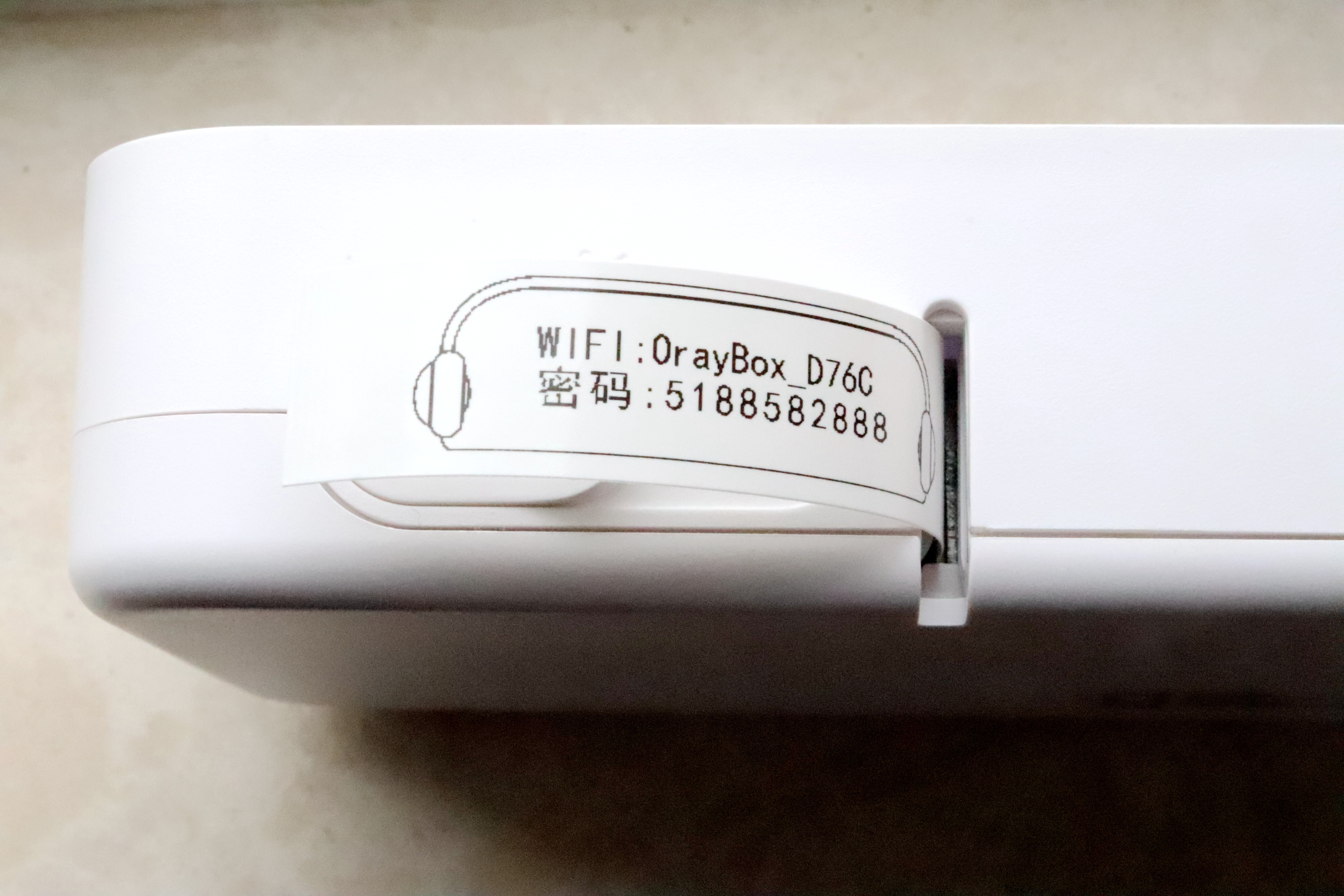 海鸟贴纸打印机使用教程,海鸟贴纸打印机下载