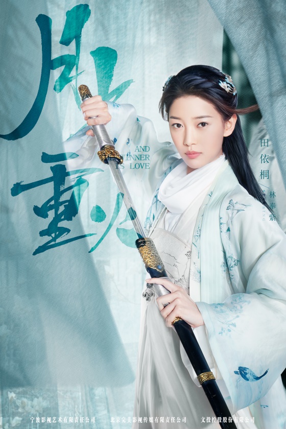 为什么会有人觉得罗云熙好看,罗云熙的古装简直是神仙颜值啊