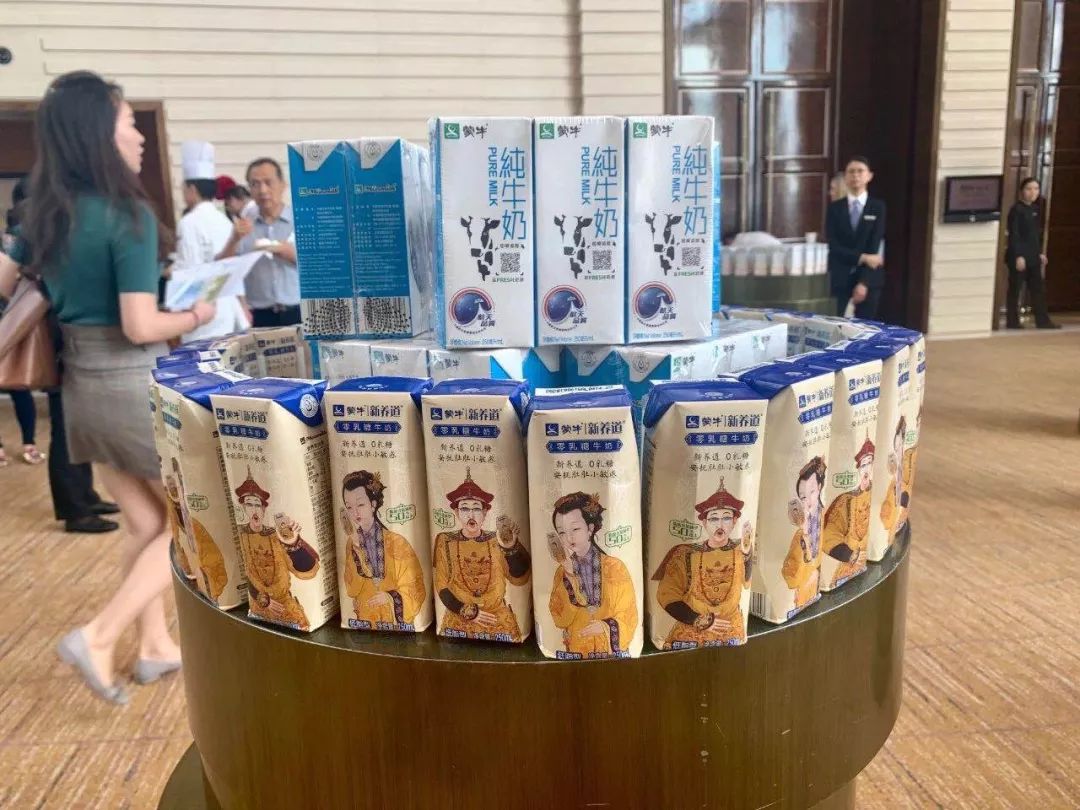 蒙牛乳业收购贝拉米的融资成本,蒙牛贝拉米现状