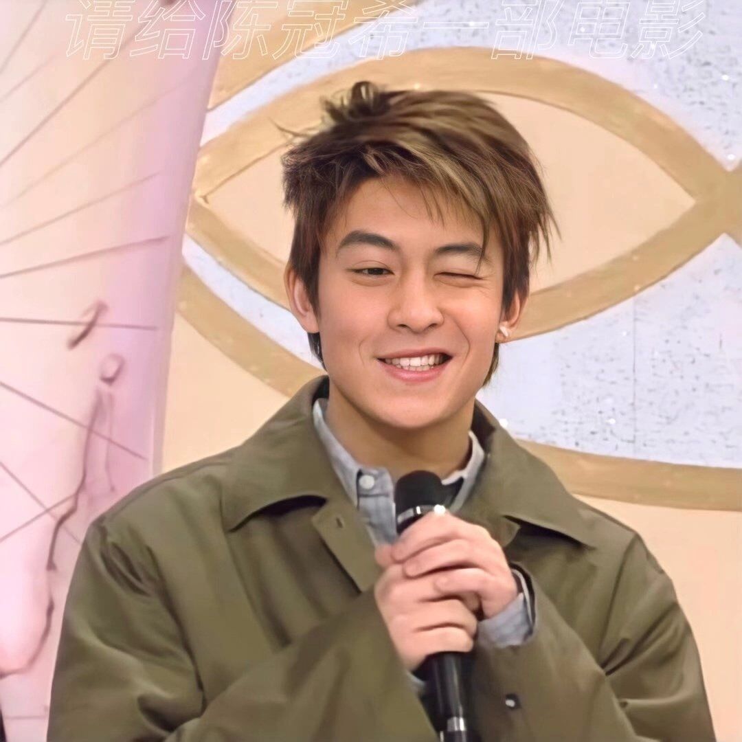 剑网三的金发,剑网三金发