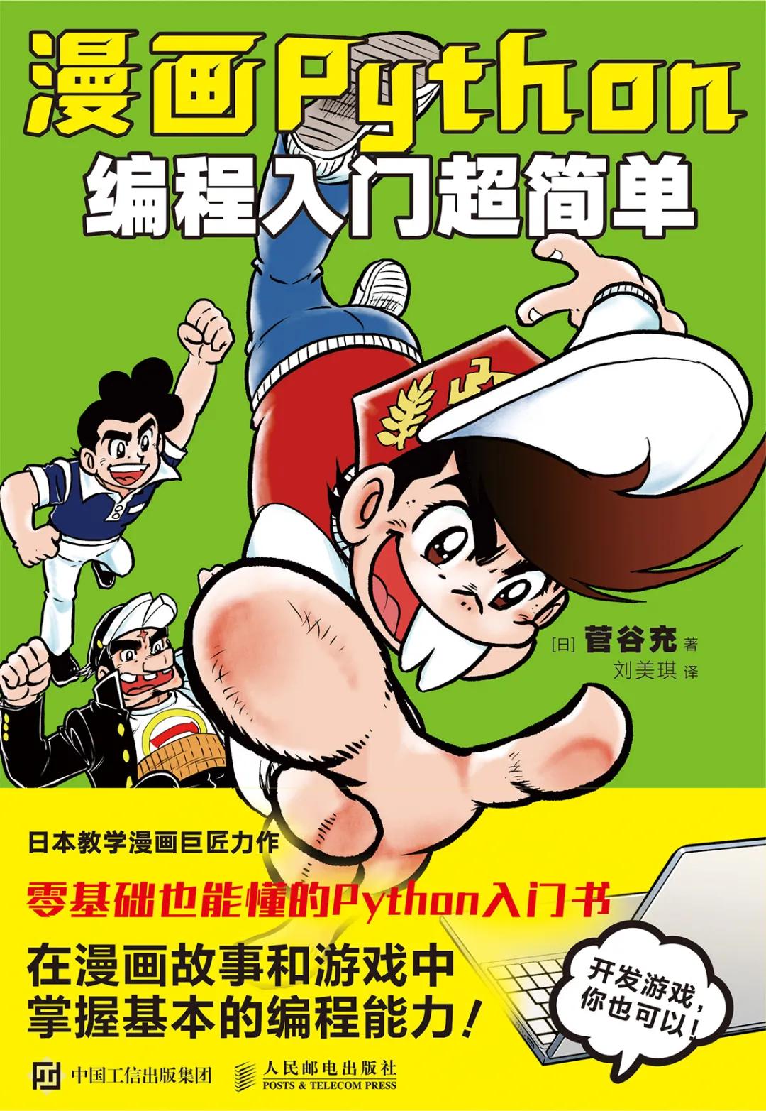 2021新书预告,2021年新书预告