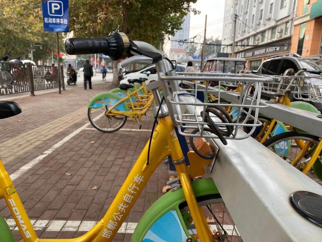 邯郸公共电动自行车,邯郸公共自行车现在能用吗