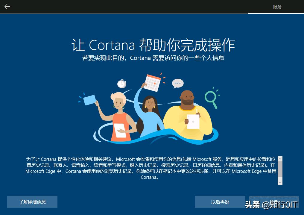 windows10云重装教程,windows10重装系统没有d盘