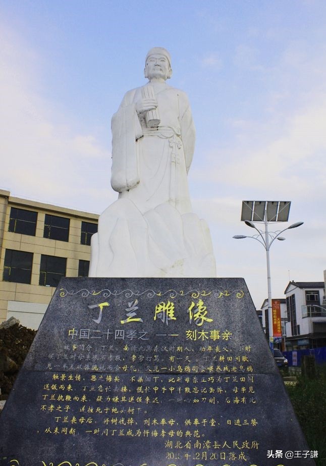 那些正在消失的地名,讲一些关于无锡的有趣的地名