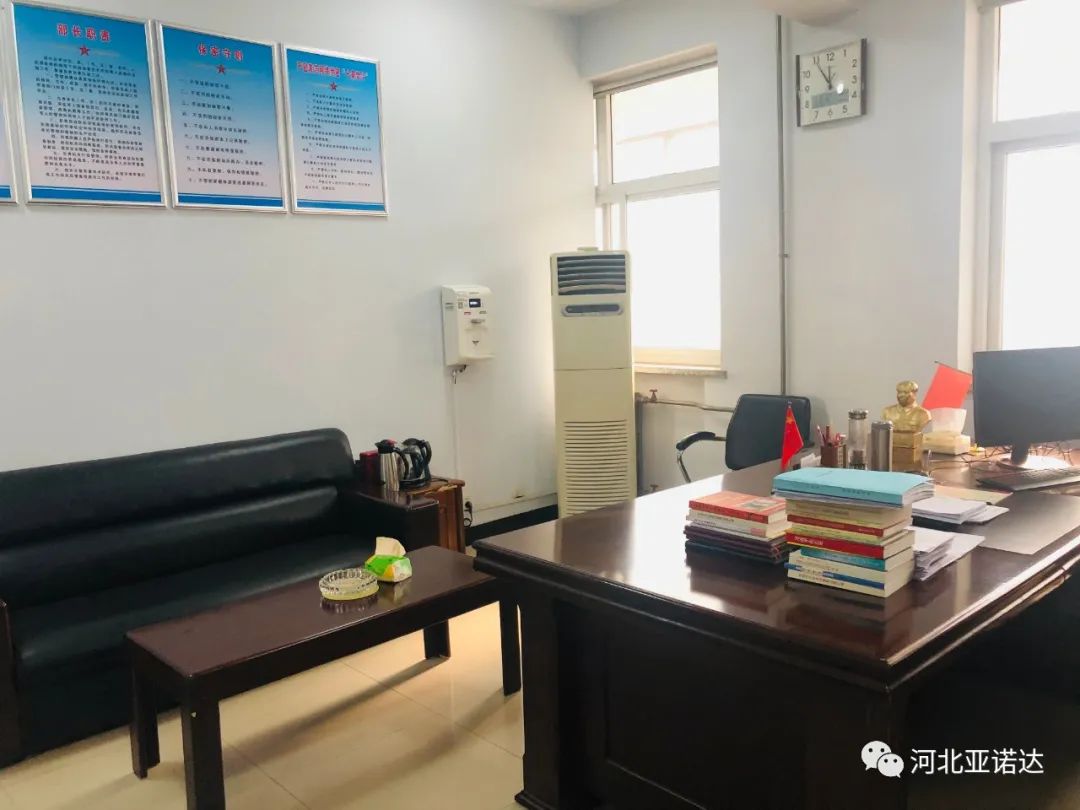 健康中国主要目标,健康中国饮水安全