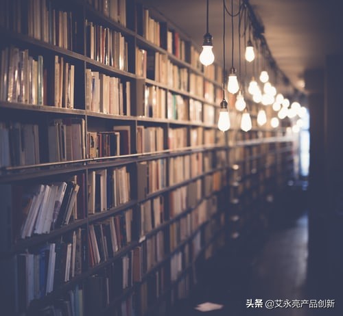 艾永亮谈互联网,艾永亮谈电商行业