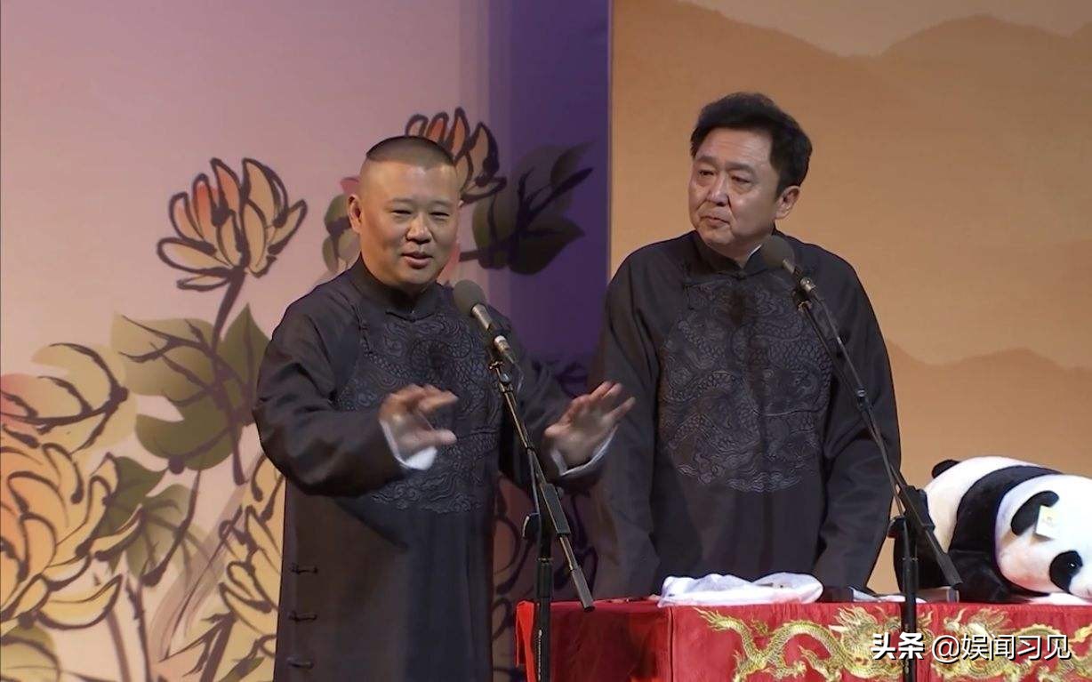 郭德纲于谦主流相声界,相声界首富郭德纲于谦
