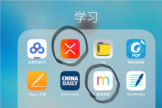 是什么让0基础宝妈过法考?是思维导图