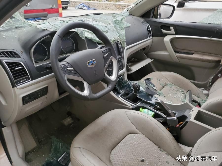 变卖汽车,变卖二手奢侈品