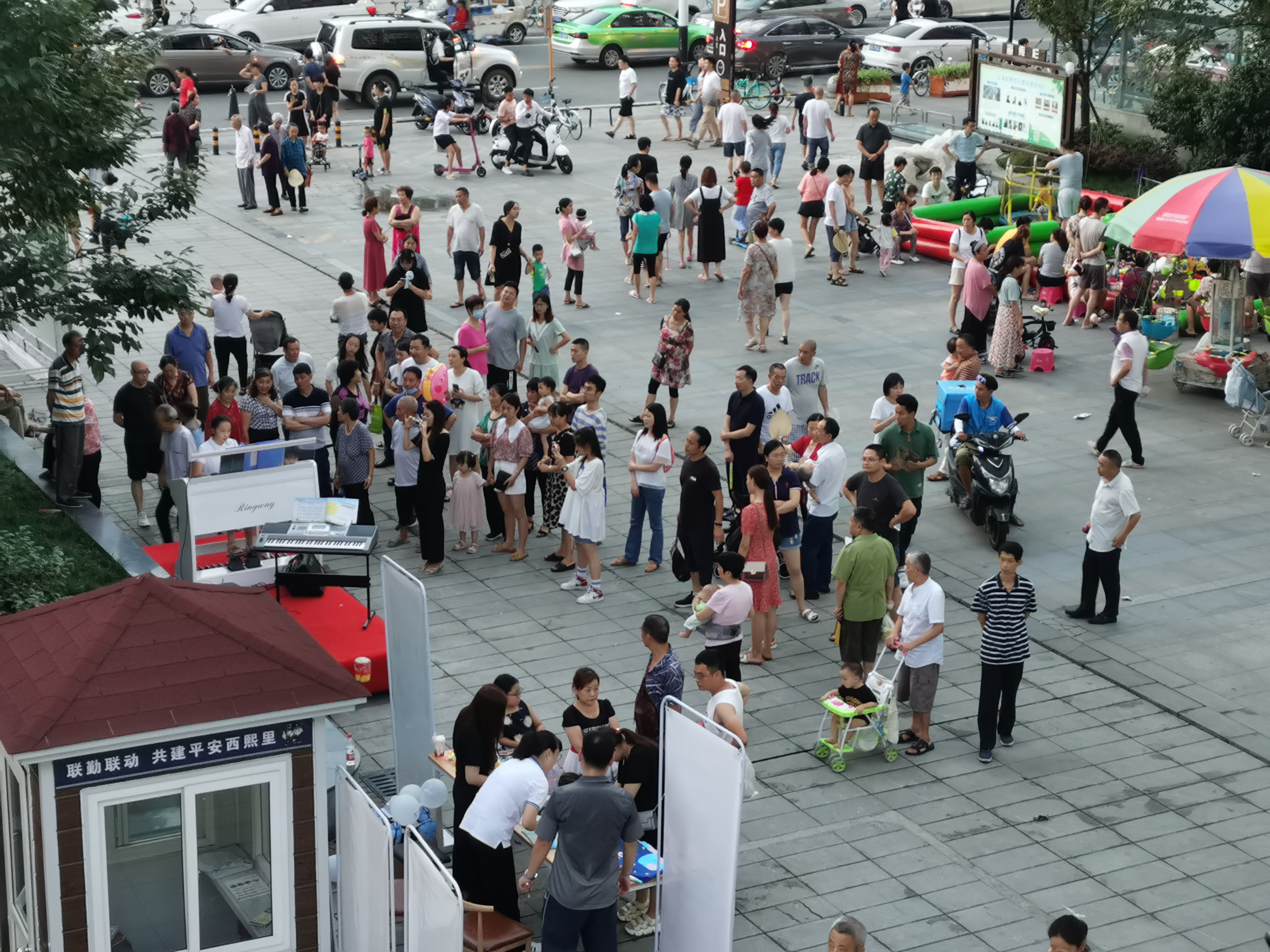 当“晓雯”走进社区，音乐曼妙，生活灵动