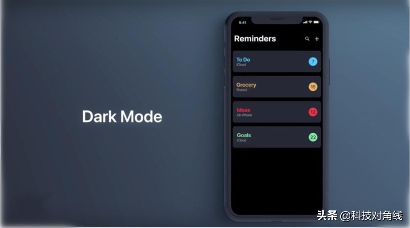 苹果ios13.4未受信任,iphone5s更新到ios13