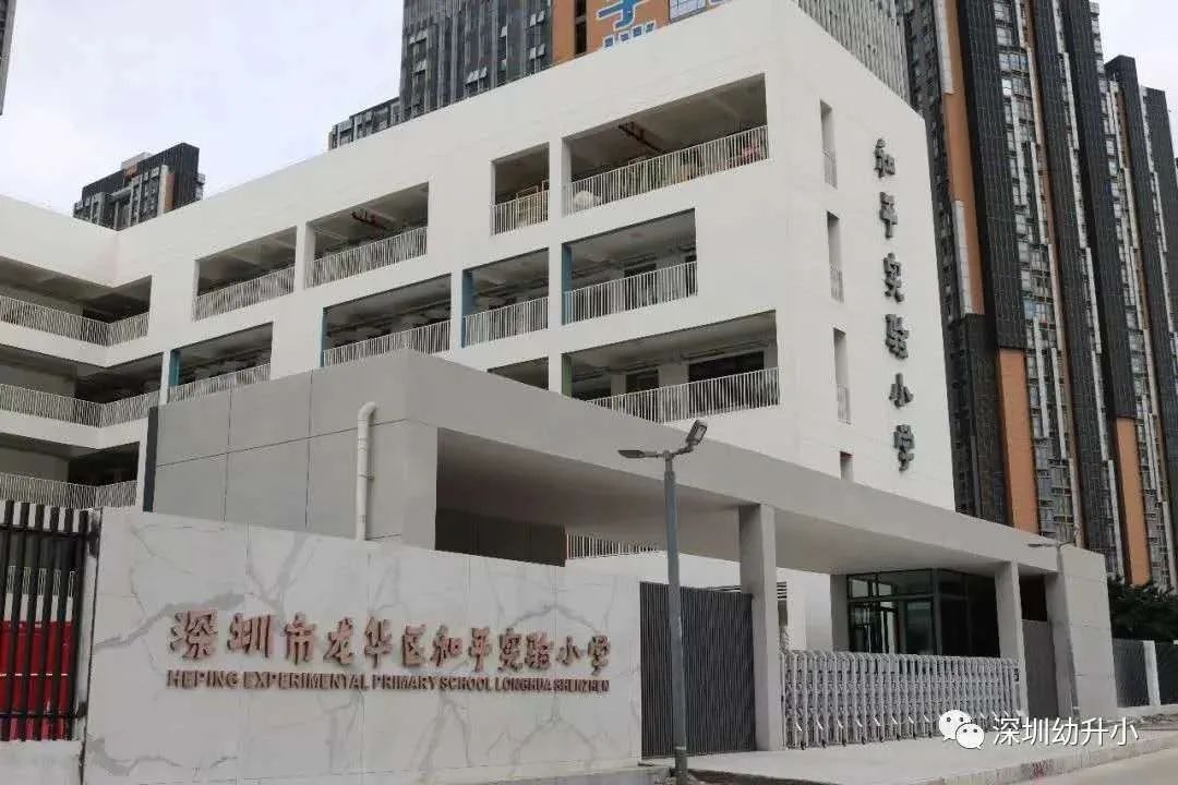 王炸组合2023排名,初中选科王炸组合