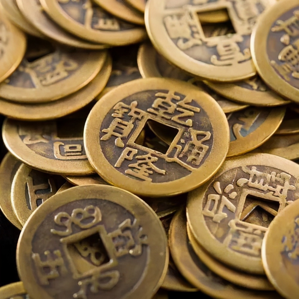 人民币上的圆是错别字吗,人民币上面有个错别字